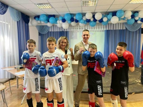Arsenal Fighting, Тольятти