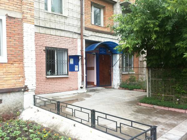 Детская школа искусств № 5, Томск