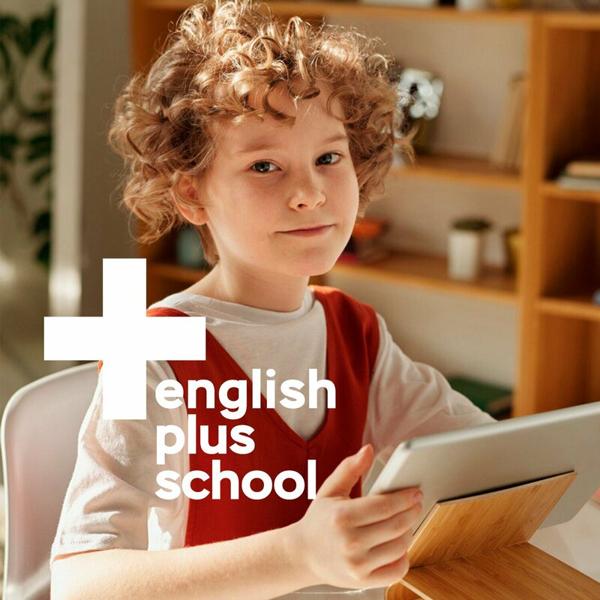 English Плюс, Томск