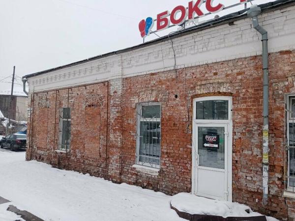 Фанат, Томск