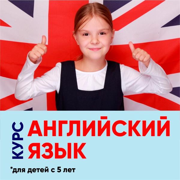 IQ-школа, Цивильск