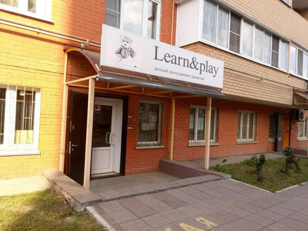 Learn&play, Тула
