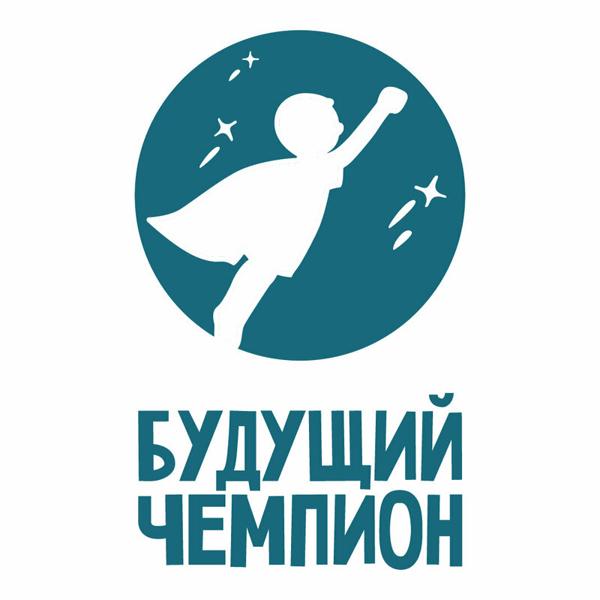 ДСК РФР Будущий чемпион, Тула