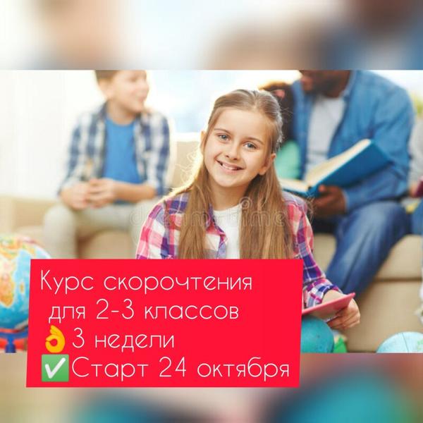 Оксфорд, Тула