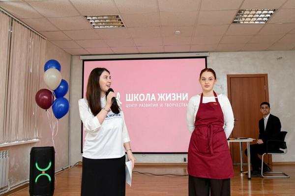 Школа жизни, Тюмень