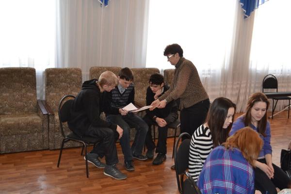 Развитие, Уфа