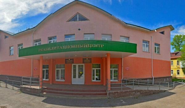 Реабилитационный центр для детей, Уфа