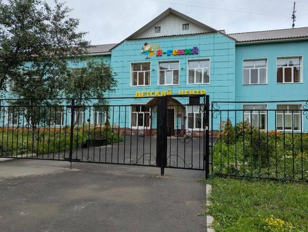 Эи дети, Уфа