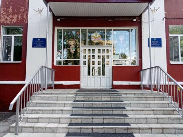 Центр творческого развития Салют, Уфа