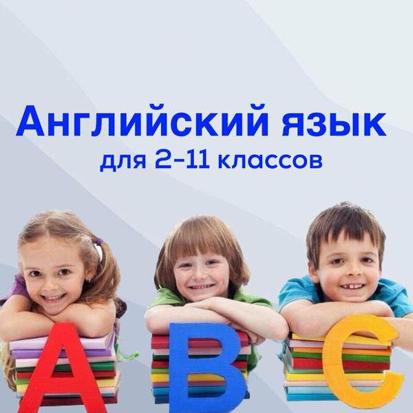 Happy smile, Уфа