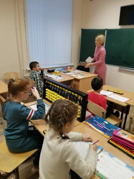 Академия Ума, Уфа
