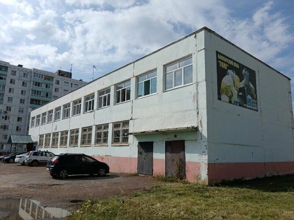 Гонг, Уфа
