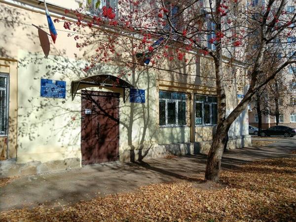 МБУ ДО Уфимская детская школа искусств имени В. Н. Пегова, Уфа