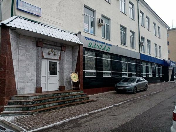 Stefen's, Уфа