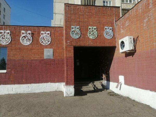 Контакт, Уфа