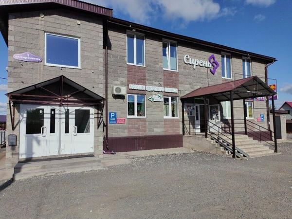 Федерация детского дзюдо и самбо Республики Башкортостан, Уфа