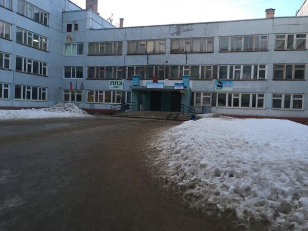 Детский центр искусств, Ухта