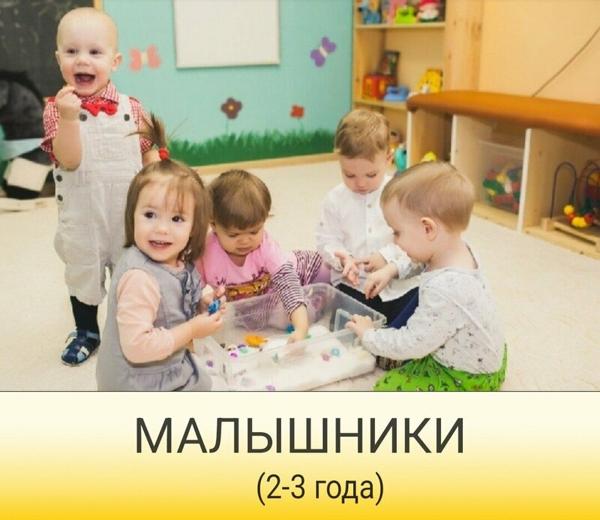 Кубик-рубик, Улан-Удэ