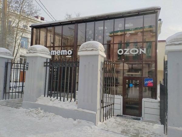 Лига Роботов, международная школа робототехники и программирования, Улан-Удэ
