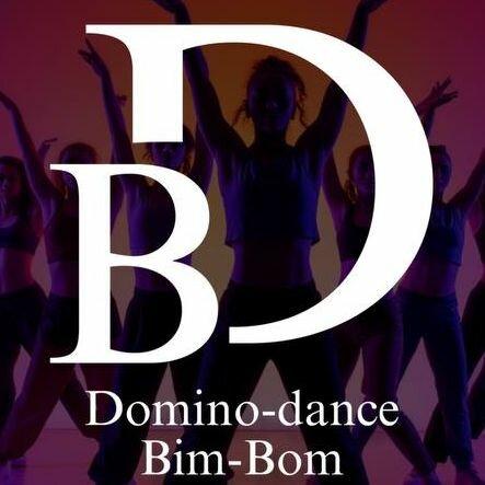 Domino-dance&Bim-Bom, Уссурийск