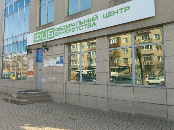 Полиглот, Уссурийск