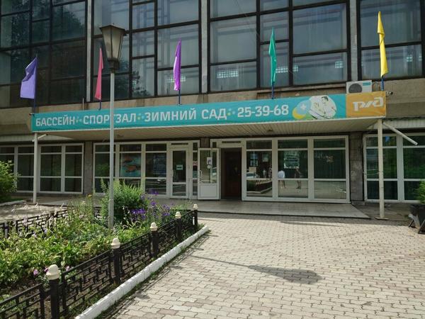 Дельфин, Уссурийск