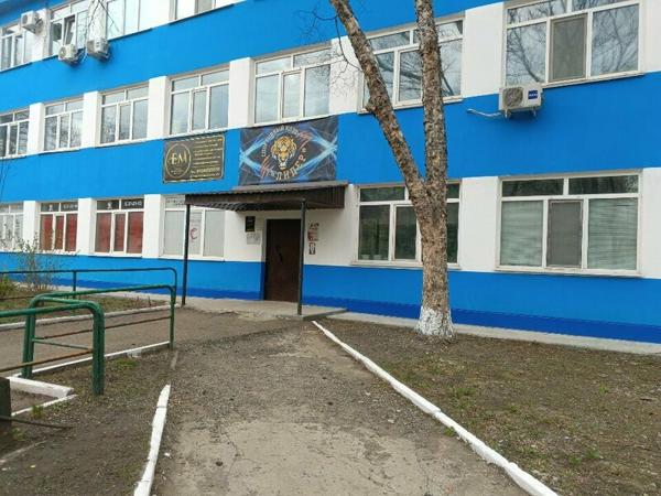 Лидер, Уссурийск
