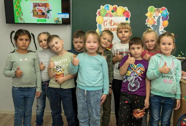 Умный дом, Усть-Илимск