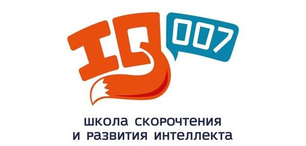 IQ007, Усть-Лабинск