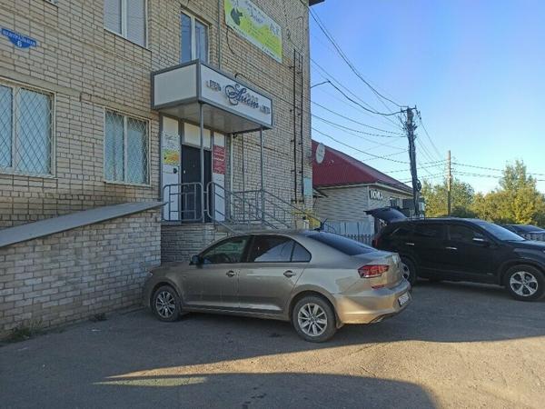 Знайка, Великий Новгород