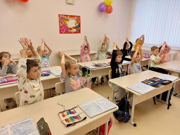 АБВГДейка, Верхняя Пышма