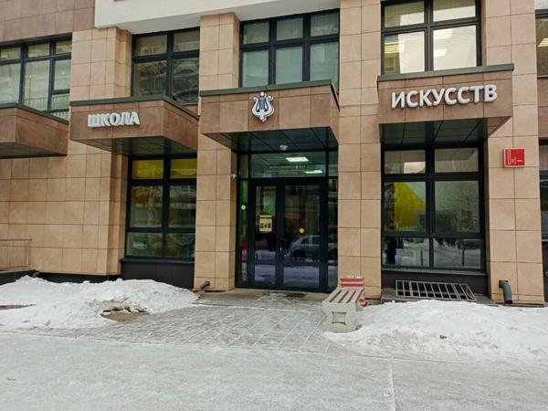 Екатеринбургская детская школа искусств № 2, Верхняя Пышма
