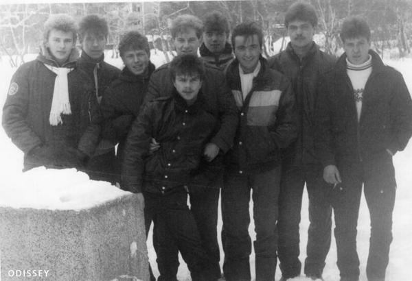 Детско-юношеская спортивная школа № 1, Вилючинск