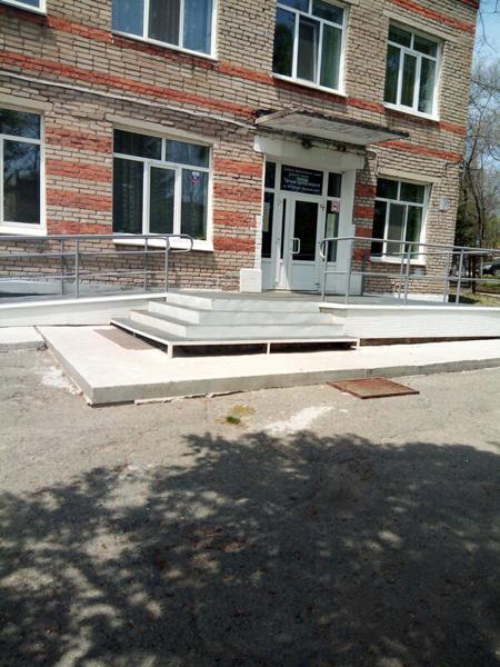 Детская школа искусств имени П.И. Чайковского, Владивосток