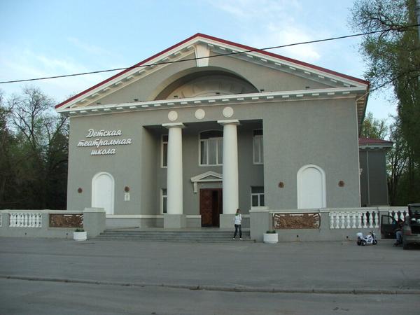 Детская театральная школа, Волгодонск