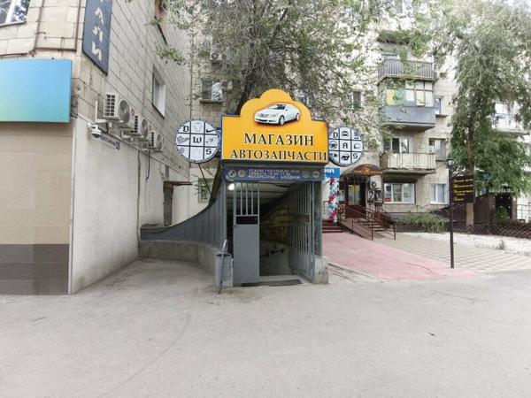 Давай громче!, Волгоград