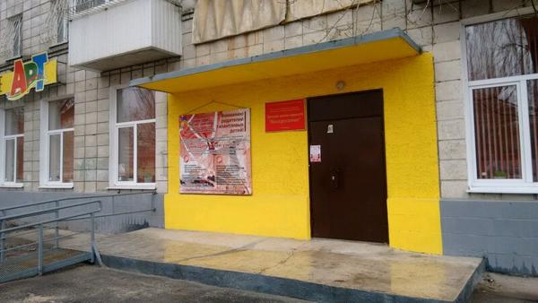 Воскресение, Волгоград