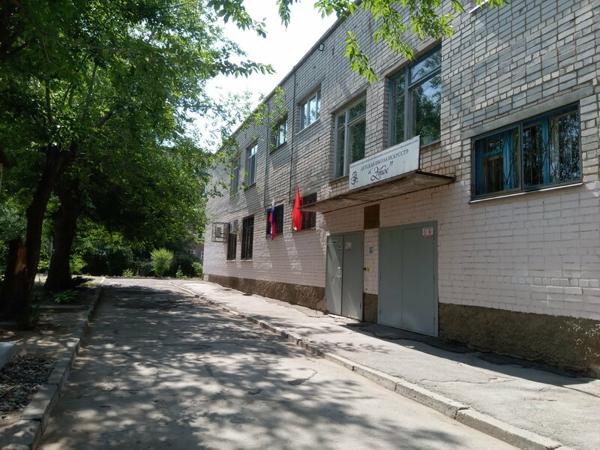 Этос, Волгоград