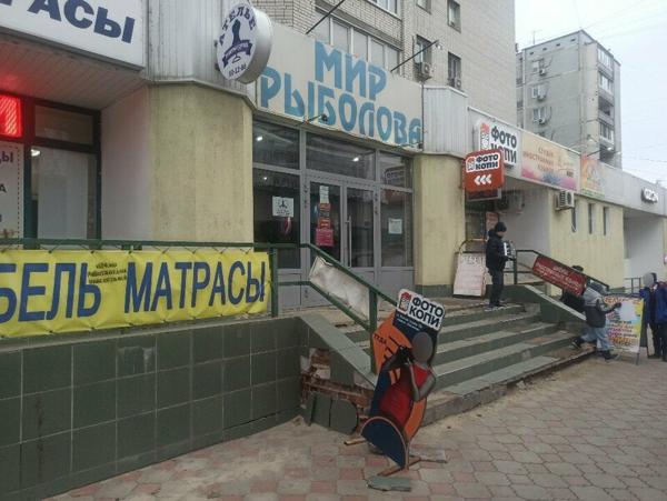 Студия иностранных языков Language Art, Волгоград
