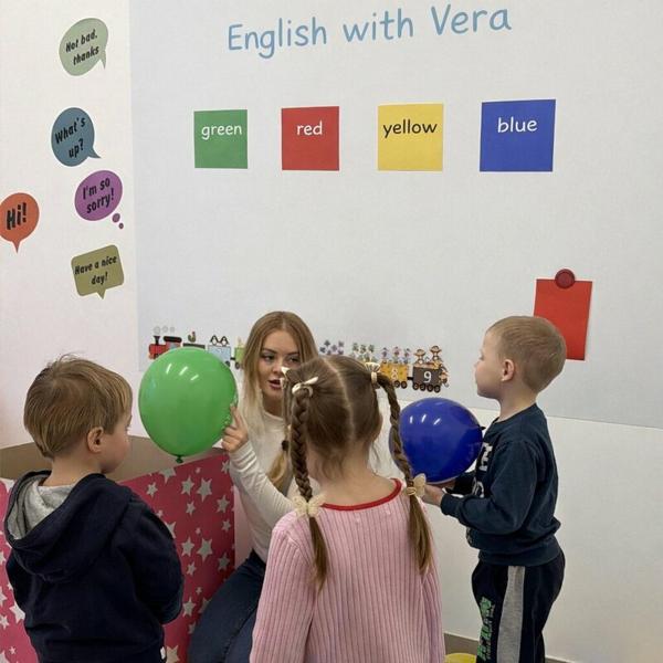 English with Vera, Волгоград