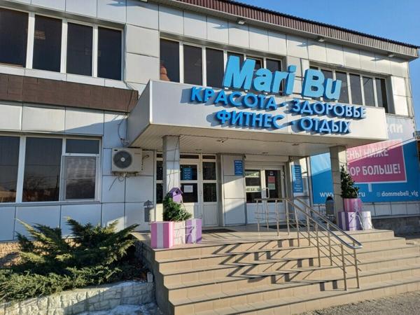 MariBu, Волгоград