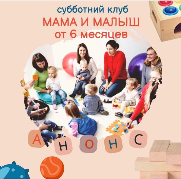 Домик-сказка, Волосово