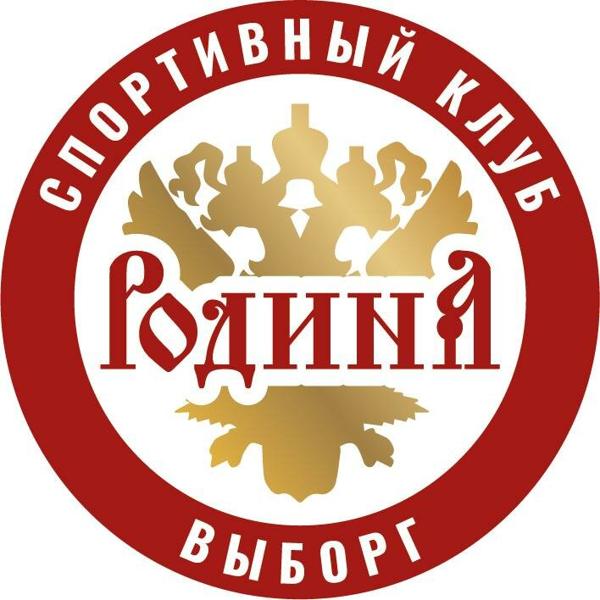 Детско-юношеский Спортивный клуб Родина, Выборг