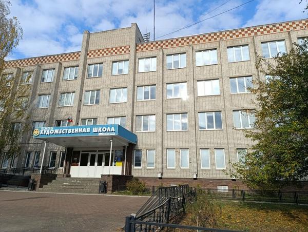 Школа им. Б. Н. Бедина, Выкса