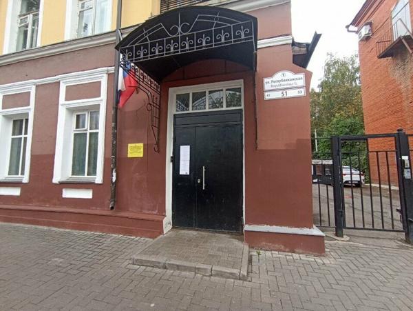 Центр детско-юношеского технического творчества, Ярославль