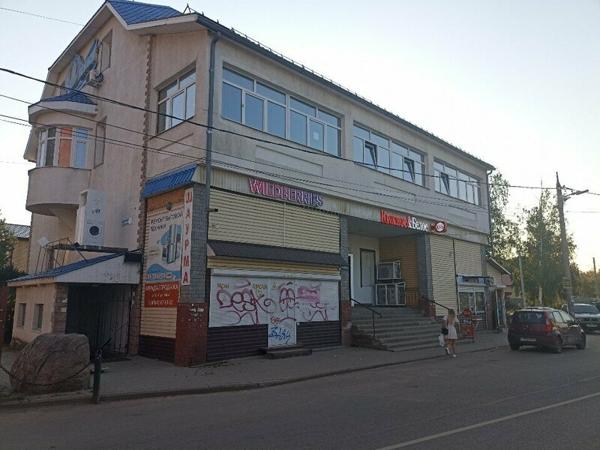 Центр развития гитарного искусства, Ярославль