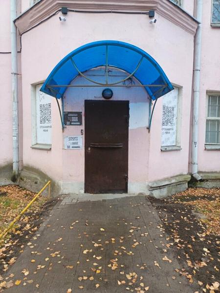 Уроки игры на барабанах, Ярославль
