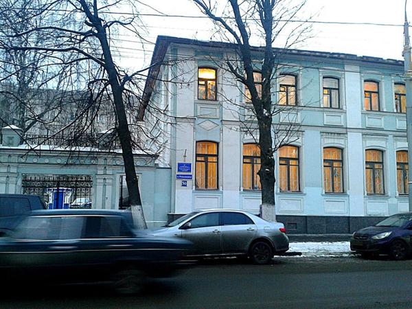 Детская школа искусств им. Л.В. Собинова, Ярославль