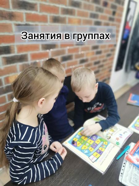 Hello!, Ярославль
