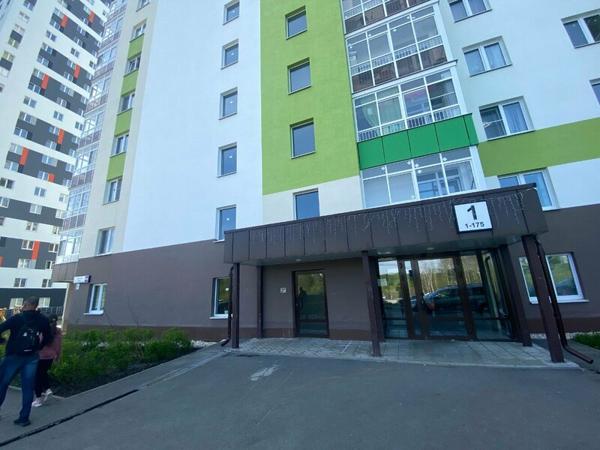 Подрастайка, Екатеринбург